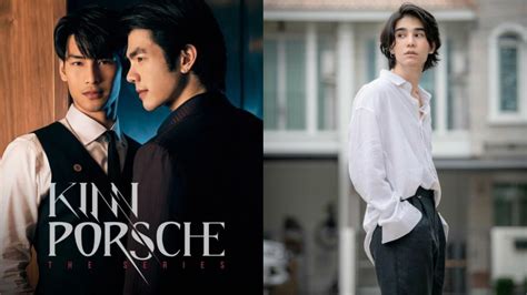 KinnPorsche The Series (OST) .